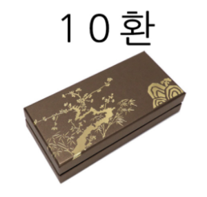 [새한]금펄 매화 싸바리 상자 10환